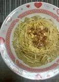 Immagine del passaggio 21 della ricetta “Bucatini alla Carbonara con Zucchine”
versione stregattami 👩🏻‍🍳