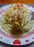 Immagine del passaggio 24 della ricetta “Bucatini alla Carbonara con Zucchine”
versione stregattami 👩🏻‍🍳