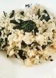 Immagine del passaggio 3 della ricetta Risotto con cavolo nero