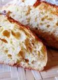 Immagine del passaggio 7 della ricetta Pagnotta di pane di semola di grano duro rimacinata